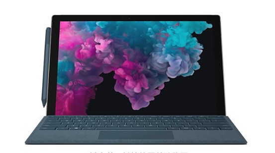 万全从 Mac 切换到 Microsoft Surface